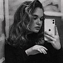 Знакомства: Катя, 26 лет, Гродно