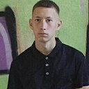 Знакомства: Сеня, 18 лет, Рославль
