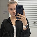Знакомства: Дарья, 19 лет, Томск