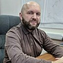 Знакомства: Андрей, 44 года, Неверкино