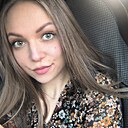 Знакомства: Ксения, 23 года, Волгоград