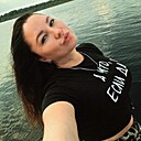 Знакомства: Мяу, 35 лет, Урай