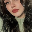 Знакомства: Ирина, 20 лет, Великие Луки