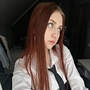 Знакомства: Лейла, 18 лет, Казань