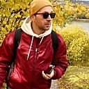 Знакомства: Васили, 35 лет, Нижний Тагил