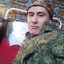 Знакомства: Герман, 31 год, Воронеж