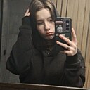 Знакомства: Анастасия, 18 лет, Великие Луки