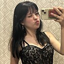 Знакомства: Карина, 19 лет, Великий Новгород