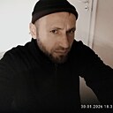 Знакомства: Николай, 35 лет, Комрат