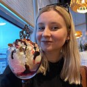 Знакомства: Катерина, 39 лет, Москва