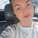 Знакомства: Наталья, 44 года, Екатеринбург