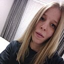 Знакомства: Алинка, 30 лет, Казань