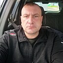 Знакомства: Степан, 43 года, Канск