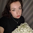 Знакомства: Кира, 23 года, Пенза