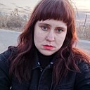 Знакомства: Алёна, 28 лет, Архара