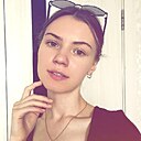 Знакомства: Сафира, 21 год, Нижнекамск
