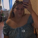 Знакомства: Полина, 24 года, Агрыз