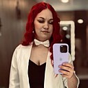 Знакомства: Ольга, 28 лет, Свирск