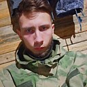 Знакомства: Кирилл, 22 года, Асино