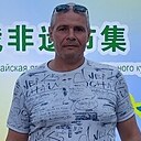 Знакомства: Анатолий, 47 лет, Нерюнгри