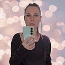 Знакомства: Мария, 41 год, Ханты-Мансийск