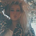Знакомства: Elya, 29 лет, Кострома