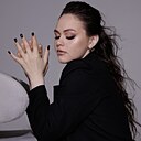 Знакомства: Арина, 27 лет, Москва