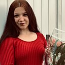 Знакомства: Александра, 24 года, Александровск
