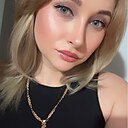 Знакомства: Кристина, 27 лет, Шымкент