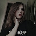 Знакомства: Анна, 19 лет, Тамбов