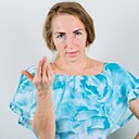 Знакомства: Елена, 42 года, Тулун