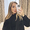 Знакомства: Алечка, 39 лет, Набережные Челны