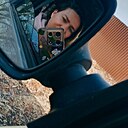 Знакомства: Геля, 30 лет, Чебоксары