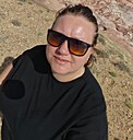 Знакомства: Катя, 38 лет, Усть-Каменогорск