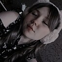 Знакомства: Юлия, 22 года, Чита