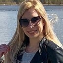Знакомства: Карина, 34 года, Днепр