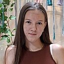 Знакомства: Саша, 18 лет, Винница