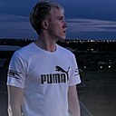 Знакомства: Айдар, 20 лет, Кумертау
