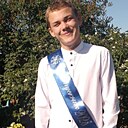 Знакомства: Danil, 19 лет, Каменск-Шахтинский