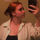 Знакомства: Полина, 20 лет, Новороссийск