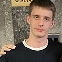 Знакомства: Александр, 18 лет, Ипатово