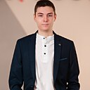 Знакомства: Сергей, 18 лет, Омутнинск