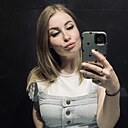 Знакомства: Алёна, 37 лет, Краснодар