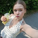 Знакомства: Даша, 18 лет, Северск