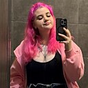 Знакомства: Вера, 20 лет, Балашиха