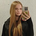 Знакомства: Анна, 20 лет, Братск