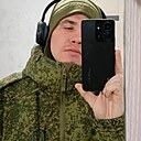 Знакомства: Игорь, 30 лет, Артем