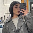 Знакомства: Милена, 18 лет, Ереван