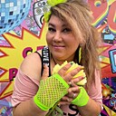 Знакомства: Мария, 46 лет, Череповец