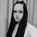 Знакомства: Кристина, 18 лет, Хабаровск